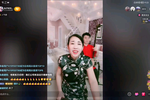 罗成算卦 下集