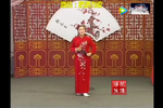 吕洞宾戏白牡丹