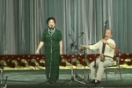 两头忙 选段下载