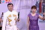 阴阳配 2
