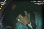 卷席筒 续集