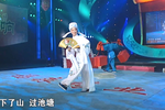 梁山伯与祝英台 选段