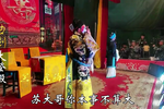 大登殿第八集