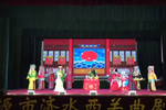 龟山奇案 下集下载