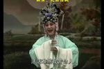 孟姜女哭长城 全集