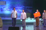 情系重渡沟 全集