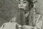 哭殿