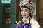 寻儿记下载