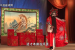 火焚绣楼 全集