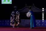 程婴救孤 全集下载