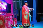 阴阳扇 选段下载