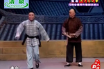 大勇的婚事