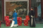 赵匡胤下河东 全集