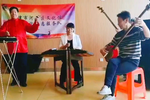 五世同堂 选段下载