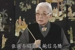汜水关