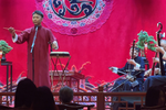 活捉三郎下载