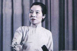 子期听琴 选段