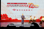 虎帐谈兵