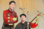 拷红下载