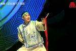 正红旗下 选段下载