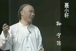 烟壶 全集下载