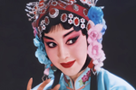 大劈棺 全集