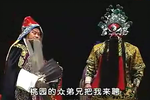 白毛女 全集下载