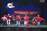王华买父 全集下载