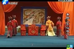 杨震赴任 全集下载