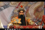 摘星楼 全集下载