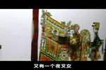 五锋会下载