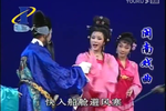 娇女闹朝 全集