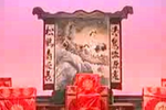 三司会审 下载