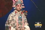 黄鹤楼 选段下载