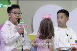 梨园春20230806下载