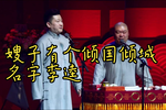 婚姻与爱情