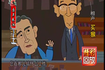 买猴下载