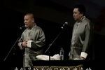 怯富贵