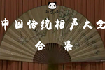 地理图