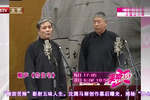开粥厂