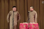 上课
