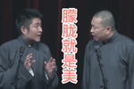 朦胧美下载