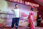 双锁山下载