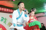 西厢写书 葡梅架 开药方