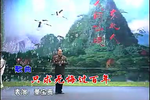 马前泼水下载